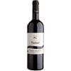 Fantinel Friuli Cabernet Sauvignon DOC "Borgo Tesis" 2024 - Fantinel - 0.75L