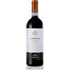 Tenute Lunelli Montefalco Rosso Riserva DOC "Lampante" 2022 - Tenuta Castelbuono, Tenute Lunelli - 0.75L