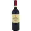 Paitin Nebbiolo d'Alba DOC "Ca Veja" 2022 - Paitin - 0.75L