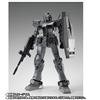 BANDAI "GUNDAM FIX FIGURATION METAL COMPOSITE" Mobile Suit Gundam RX78FRGMT