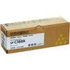 RICOH 408253 GIALLO TONER - 9000 PAGINE PER SP-C361SFNW