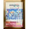 Kadokawa PROJECT SEKAI Colorful Stage! feat. Hatsune Miku Official Visual Fan Book Vol.3