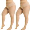 WiliW 2 paia di collant da donna, 40 denari, taglie forti, colore nero, con punta rinforzata, Nude, 3XL-4XL Plus