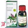 SPECCHIASOL SRL GEMMOSOL 15 CARPINO 50ML MG