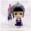 Bandai Demon Slayer Kanawo Tsuyuri Color Collection Mini Figure Mascotte Charm Japan...