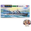 Tamiya NUOVO Tamiya 1/700 Waterline Series n. 407 cacciatorpediniere della Marina gi...