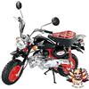 Tamiya NUOVA serie moto Tamiya 1/6 n. 32 Honda Monkey 40th Anniversary Plastic