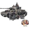 Tamiya NUOVO Tamiya scala 1/35 edizione limitata German Panzer IV Ausf. G Early Prod...
