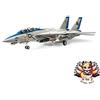 Tamiya NUOVO Tamiya 1/48 Masterpiece Aircraft Series n. 118 U.S. Navy Grumman F-14D