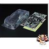 Tamiya NUOVI pezzi di ricambio Tamiya RC n. 1693 SP.1693 1/10 RC McLaren Senna set c...