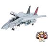 Tamiya NUOVO Tamiya 1/32 Aircraft Series n. 13 U.S. Navy Grumman F-14A Tomcat nero