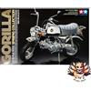 Tamiya NUOVA serie moto Tamiya 1/6 n. 31 Honda Gorilla SS Jigglypuff Collection