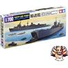 Tamiya NUOVO Tamiya 1/700 Waterline Series n. 501 Marina giapponese 1a e 2a classe