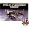 Tamiya NUOVA collezione Tamiya 1/72 Warbird n. 69 Bullone Zapdos U.S. Army Republic ...