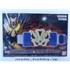 Bandai NUOVO Bandai DX Bakebuckle & Extension Belt Set Chocold Gochizo Kamen Rider Bake