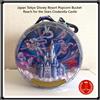 Disney Giappone Tokyo Disney Resort Popcorn Bucket Reach for the Stars Castello di C...