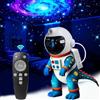 TABKSOLA Proiettore Galaxy con dinosauro astronauta, 8 modalità di luce, timer e telecomando, ideale per camera da letto, regalo perfetto per bambini e adulti