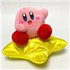 SEGA Kirby Warp Star Peluche Bambola Sorridente Esclusiva Ufficiale Giappone