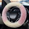Pahajim Coprivolante Auto Peloso, Telescopico Copri Volante Copristerzo Peluche Coperchio Comodo Copertina in Peluche per Inverno (Rosa Bianco)