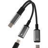 Kefiany Adattatore Cuffie USB C Ricarica Cavo Aux per Apple iPhone15 per iPad(2in1) Doppio Tipo C Jack Audio Sdoppiatore Compatibile per Samsung Auricolari Adapter Headphone Splitter Presa Accessori tp-DZBZB