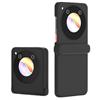 GIOPUEY Cover Compatibile con Nubia Flip, Materiale PC Rigido Custodia, Comodo e Liscio al Tatto Case，Antiurto, Anti-Impronta - Black