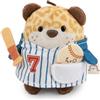 NICI mymochi, Ichiro Leopardo in morbido peluche (8 cm) con pallina e completo da baseball, stile Kawaii, per bambini e adulti, in confezione regalo da 8,5 x 6,5 x 10 cm, beige - 62908
