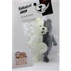 Medicom Toy Danganronpa VCD Monokuma Glow in the Dark Sofubi 185mm New Japan