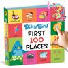 Ditty Bird Baby First 100 Animals Canzoni educative per Bambini: Giocattolo per Bambini con 6 Pulsanti sonori per Imparare l'Inglese. Libro Musicale Perfetto per Bambini bilingui