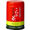 yamako Kombucha giapponese Kelp Kombucha, Kelp di Hokkaido, 45G, realizzato in Giappone