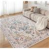 CHOSHOME Tappeto per soggiorno, grande, lavabile, a pelo corto, per soggiorno, moderno, vintage, classico, antiscivolo, per camera da letto, lavabile in lavatrice, in finta lana, beige, 200 x 290 cm