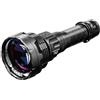 Nitecore P40