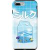 Frutiger Aero Aesthetic Milk Fishes Clot Frutiger Aero Aesthetic Tech Kawaii Pesci Sottomarini Latte Custodia per iPhone 7 Plus/8 Plus