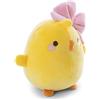 NICI Morbido Peluche di Piu Piu con Fiocco, in Confezione Regalo, per Coccole e Giochi, per Bambini e Adulti, Fantastica Idea Regalo, 16 cm, Giallo - 62783