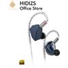 Hidizs MP145 Monitor intrauricolari HiFi magnetici planari ultragrandi Auricolari musicali audio ad alta risoluzione