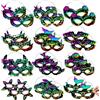 Cosysparks Maschere Animale Marino Bambini, 24 Pcs Fai da te Maschere di Carta per Decorare I Bambini Funny Magic Scratch Art Masks Craft Kit per Halloween Compleanno Cosplay Festa a Tema (Animale Marino)