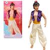 Disney Store Bambola Ufficiale Classica per Bambini Aladdin, 32 cm, Completamente posizionabile con Capelli e Cappello modellati - per Bimbi dai 3 Anni in su