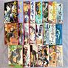 Tenjo Tenge Comics set completo VOL.1-22 fumetto giapponese
