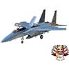 Tamiya NUOVO Tamiya 1/32 Aircraft Series n. 04 U.S. Air Force McDonnell Douglas F-15C