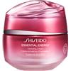 Shiseido Essential Energy Hydrating Cream 50ml