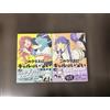 Kono Class ni Gal wa Inai Vol.1-4 di Tokita Shigure Japanese Jump Comic NUOVO