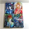 CANIS THE SPEAKER 1-4 Boys Love Japanese Comic Manga BL From Japan NUOVO