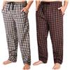 Get Trend Pantaloni Pigiama Uomo e Adolescenti M-3XL, Pacco da 2 Caldo e Traspirante Pantalone con Tasche Regali per Lui (L, Marrone, 2)