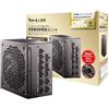 Professionale Alimentatore Kuroutoshikou 1200 W ATX 80 PLUS Gold KRPW-GS1200W/90+
