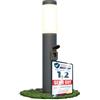 linovum BOSEA-S - Illuminazione da giardino con presa e attacco E27, colonna di energia, 50 cm, colore antracite, con corrente e luce, IP44