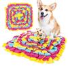 xiruiubao Tappeto Olfattivo Cane in Pile,Giochi Attivazione Mentale Cane,Antiscivolo Tappetino Olfattivo per Cani di Taglia Piccola e Media,Giochi Interattivi per Cani,Lavabile 35 × 35 cm
