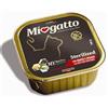 MORANDO Spa MIOGATTO STERIL MANZO/ORTAGGI GRAIN FREE 100 G