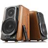 Edifier S1000mkii Bluetooth Speaker One Size