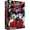 Bandai Visual DVD New EMOTION the Best Mazinkaiser collezione completa DVD BOX