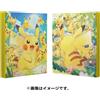 Pokemon Card Game Collection File Pikachu Grande Collezione Giappone Nuovo