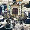 CD Nuovo Safe and Sound [Edizione Limitata con Blu-ray] Japan Roselia BanG Dr...